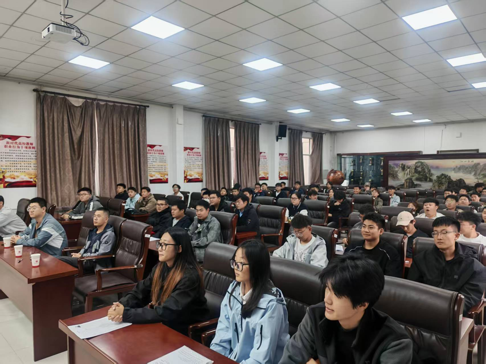 ladbrokes立博召开内蒙古多金矿业集团股份有限公司现场宣讲会